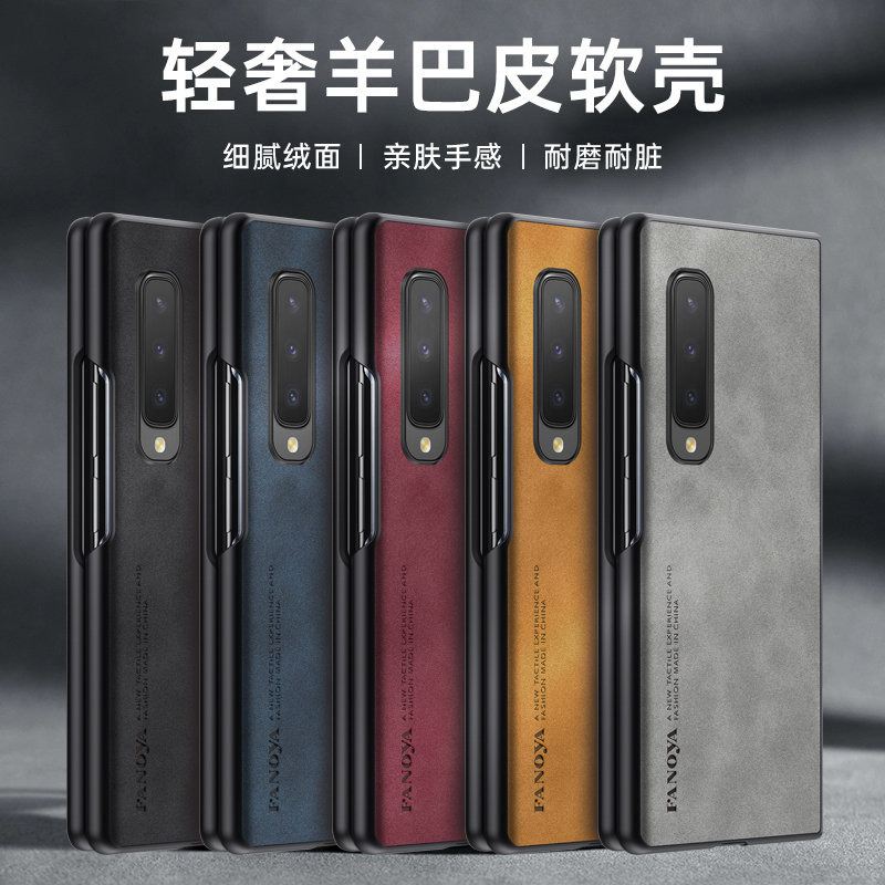 For Samsung Galaxy Fold Fold1  - огляд і ціна Matte Hard Pc Back Case