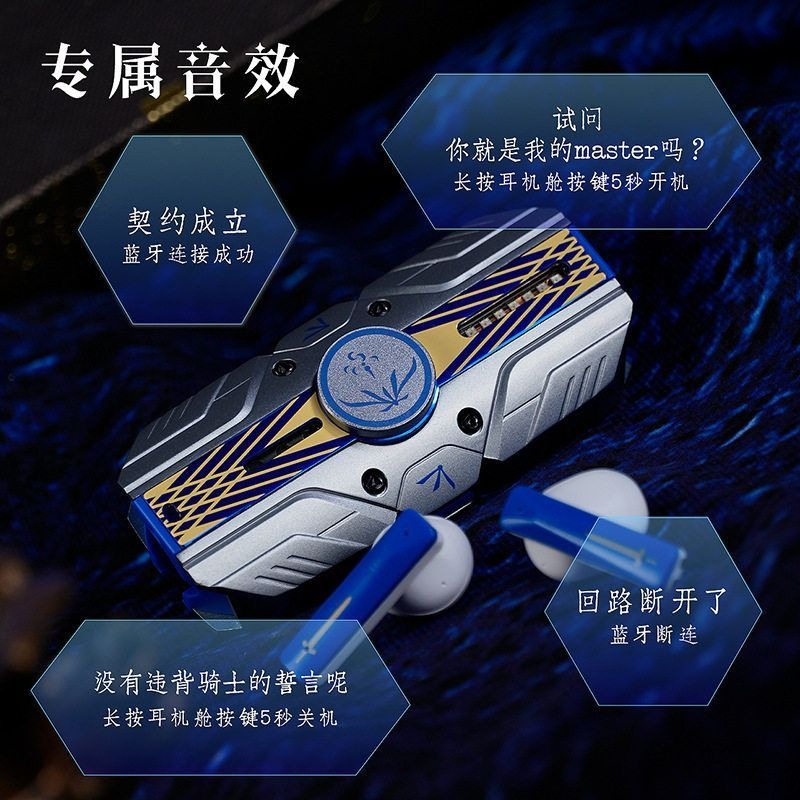 Fate Stay Night Saber Avalon T - огляд і ціна Earphones